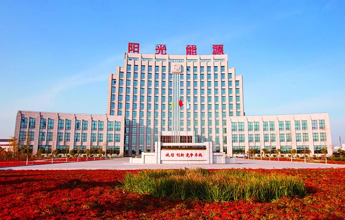 Shining Moment | Solargiga Energy Earns Spot on "2025 Top 20 Chinese PV Module Manufacturers"