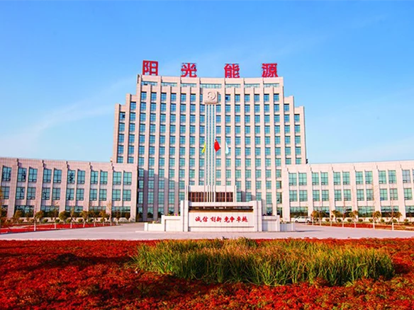 Shining Moment | Solargiga Energy Earns Spot on "2025 Top 20 Chinese PV Module Manufacturers"