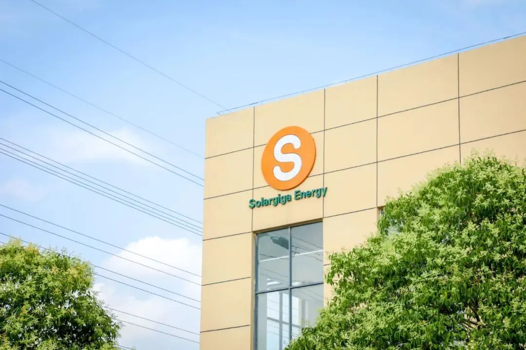 Highlight Moment | Solargiga Again Ranked on SMM Global PV Module Tier 1 List for 2025 H1